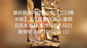 [2DF2] 约网友家中狂干自己御女气质性感美女老婆 把老婆干得全身颤抖还没射担心被把她干坏了最后自己上了[BT种子]