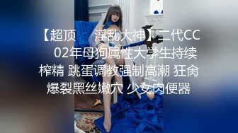 【一旦高潮就脸红】超清纯反差日本美少女「yuahentai」OF私拍【第十四弹】白丝兔女郎阴蒂和阴道双刺激性爱体验