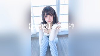 【极品❤️粉媚少女】黑猫露娜酱✿ 可爱甜美女仆装反差性交 嫩穴被美妙后入 小表情真是太上头了 吮茎榨射