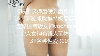 叫个极品玩3p两个一起射她嘴里