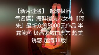 [2DF2] 好色肥猪哥淘宝上买来各种情趣用品和老婆在家里逐一实验[BT种子]