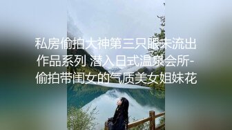 【新片速遞】 小乔吃不饱❤️：我的菊花好涨呀，受不了啦，要艹出屎来了，别操了，啊啊啊爸爸使劲干我，骚得没谁了！