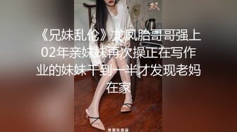 前女友深情口交真实微露脸