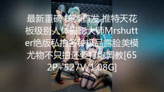 极品JK美少女被大神3P轮操 诱人身材气质绝非一般 前后肏穴淫乱至极 反差女神