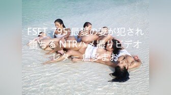 【极品淫娃学妹】鸡教练 网黄推特摄影师专属学妹玩物 美少女鲜嫩蜜穴充能治疗补给 狂顶爆肏宫腔 究极内射滚烫精液