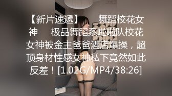 [2DF2]小导游酒店套路潜规则想当模特的美女大学生 [BT种子]