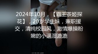 【迷奸睡奸系列】❤️迷晕极品小美女❤️完全毫无知觉，扣扣逼玩弄一阵后直接无套插入，近距离灌水十分刺激！