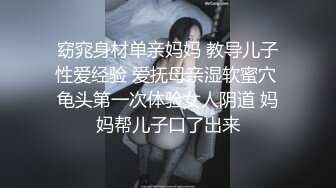 【家用摄像头】一个人的时候寂寞难耐自己玩小逼自慰 年轻姐妹花 寂寞少妇