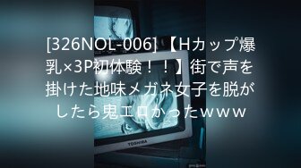 【4月新档】泰国知名E奶网黄「xreindeers」OF日常生活大尺度私拍图片