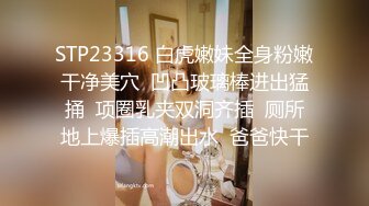 星空無限傳媒 XKVP142 女兒被操 老王反手操了這混蛋的媽