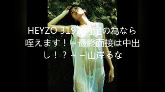 FC2PPV 4224538 【無】初撮り！初顔出し！ウブな*が服を脱ぐとスレンダーでピンク色の乳首がエロすぎたので口内射精し最後は正常位にて中出し。※レビュー特典あり