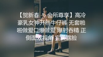 骚气无比 Ts美杜莎 哥哥，你是想被我吃还是想我吃你大鸡巴？