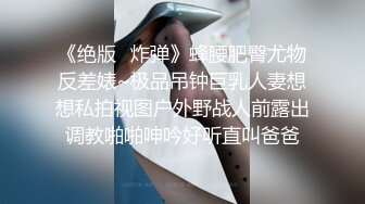 探花大圈极品尤物，甜美长相美少女，细腰美臀，被大屌后入尽情输出