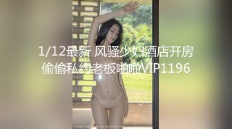 妇科门诊监控偷拍 红裙子美女做妇检,看到男医生进来后浑身不自在,让男医生能不能先出去一下