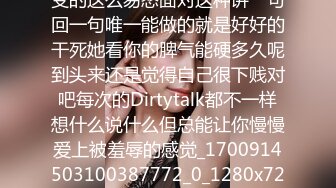 STP29514 【暖宝子】什么奶比头大!!玩弄自己乳房直接把人给晃晕晕 ！捧者奶子舔乳头 唉呀真香