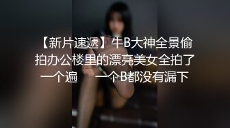 爱豆传媒 id-5296 假冒星探哄骗无知少女-觅嫣