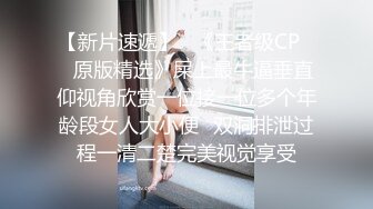 91张总08-07调教新开发的小母狗，操逼的时候一直喊“好疼，好疼”