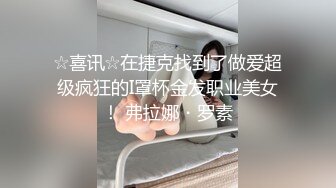 我的骚货女朋友自慰。叫声非常好听