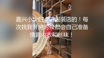 商场地铁站一路跟踪抄底多位美女白领偷窥她们裙子里面的秘密 (7)