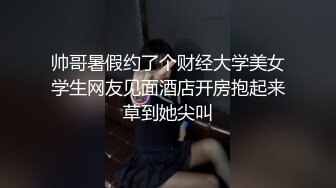 顶级大神约啪极品校花嫩妹✅性感死库水纯欲小白袜 绝美容颜被大神各种姿势爆操，一览了校花爱爱