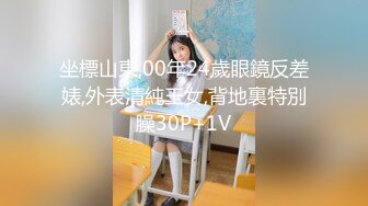 推特极品退网福利姬@芋圆呀呀 人工去重大集合【120V】 (49)