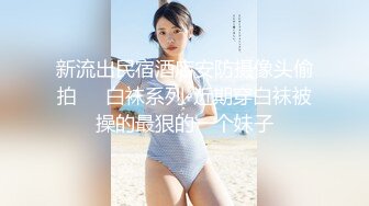 30岁绝代风尘-巨乳依萍啊啊老公我逼逼好痒好想要高潮，谁会舔屄么，来插我大骚逼里，好痒啊。风韵犹存、配上巨乳双峰，自慰嗨起来！