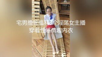 待调教的怡酱萝莉萌妹子带项圈自慰，性感网袜掰穴特写自摸翘起屁股扭动