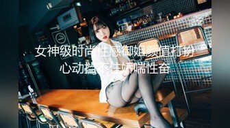 游乐场女厕全景偷拍多位美女的极品小嫩鲍 (7)