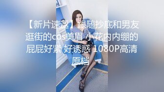 坐标长春路边小旅馆小哥雨夜找卖淫女嫖娼挑了个30多岁的金发姐姐吃快餐