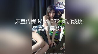 【新片速遞】  你见过钢琴老师谈钢琴，但你未必见过❤️用奶子弹钢琴❤️吧？有颜有巨棒的乳房 美妙音旋！