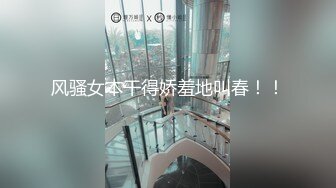 自慰小妈被继子操翻-蜜桃传媒