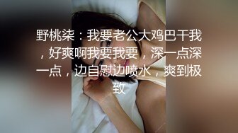    你的共享女优 哺乳期的单身妈妈跟大哥激情直播，被大哥狂插蹂躏逼里塞性药，草了骚逼干小嘴插的直翻白眼