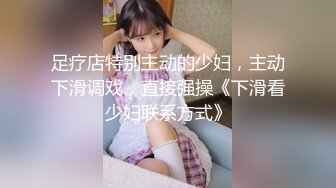 大奶美女隔着衣服揉捏奶子，表情很是淫骚，吸屌舔蛋，扶腰后入操