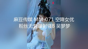 三个美眉自动按个上位无套骑乘 无毛粉穴小娇乳 这哥们真性福 逼也操的舒坦