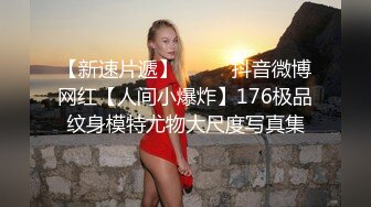 专业盗站流出商场女厕正面全景偷拍美女尿尿有几个颜值不错的妹子逼毛性感