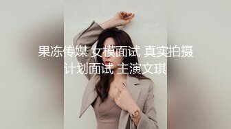 门事件！被金主背刺的b站福利姬『啊玖Zzz』私密不雅视图流出，你操不到的女神在金主面前就是一只挺好的小母狗 (2)