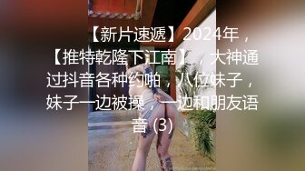 酒后乱性--群友聚会后再他家享受他白皙老婆服务 群友在旁边录像