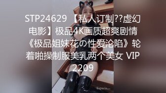 武汉高颜值女神Ts兮兮 - 瘦瘦小小的弟弟既然有着巨无霸，说喜欢看我穿高跟鞋丝袜，一嘴无法全部吞下，弟弟的鸡巴含着真的好爽！