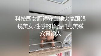 AI脱衣裸舞热舞~福利姬~网红~韩国BJ女主播~绿播秒变黄播【629V】 (54)