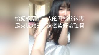 星空无限传媒 xktc-044 旗袍销售女郎的按摩服务-小婕