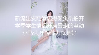 一周拿下00后学生妹，大三在读，连干两炮，浴室口交啪啪