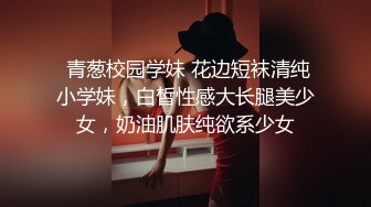 专业TSCD调教师「Mr.Bear」推特全量人妖BDSM资源 海量TSCD约炮调教眼花缭乱 (5)