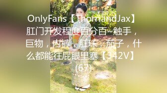 afchinatvBJ李苏哈_20191214_1694590653