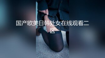 办公室女秘书，没有大家眼里的高挑性感，但却贵在真实，这素颜大家觉得如何！