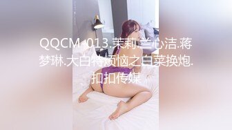 潜入办公楼女厕 偷拍三位美少妇肥美的小穴