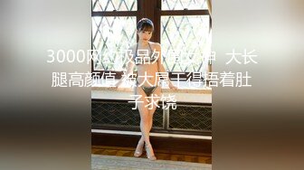 PS-020.车站搭讪金发辣妹.麻豆映画传媒xPussy Hunter