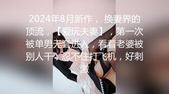 183_(sex)20230622_玩遍中东