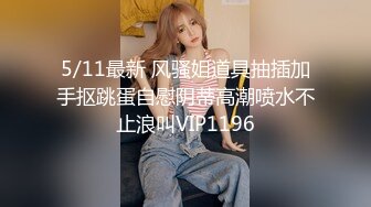 最强推特极品美乳女神『白袜袜格罗』会员版新作-英语好难学 JK制服美女玩穴到高潮