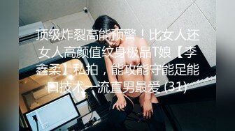 [BDSM-078] 被虐のマゾ女優 阿久津まき 調教記録