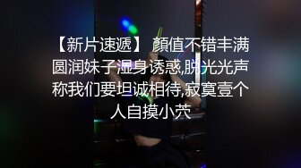 出租屋內被老婆骑马